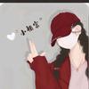 夏日时光xy❤️