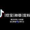 崽崽媚媚⁵¹¹