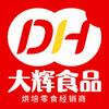 MAX•HUI FOOD