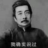 汽车搬运工