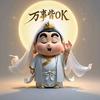 今何夕LIU