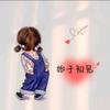 𓆡≋ヅ ⁷꯭.秒໊記⃨憶