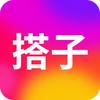 搭子社交App-球搭子