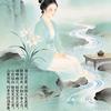 静水流深，