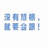万能AI工坊
