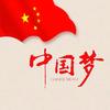 吉吉短剧