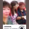 天天开心