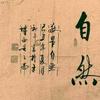 我是凯哥