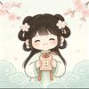 昱见