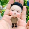 心里全是淋