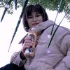 红