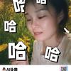 泫知