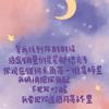 死鬼