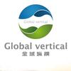 房屋租售，国私土地报建买卖，转包海南果地