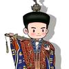 青平山人