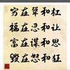小坏