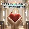 抹茶小公主