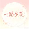 乡村青年