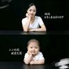 玲玲。