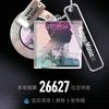 白羊梦əʊ