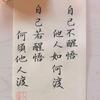南江县长赤镇张伟机电店