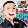 花漫九洲