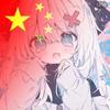 未别春来