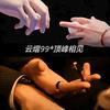 云熠星河（养号中）
