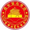 西安智鸟摩团团长（SXT）