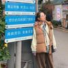 大鱼带你吃喝玩乐