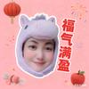 孋兒💞拾穗小福星