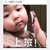 风景很好999