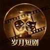 玉兵优品生活坊