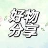 qinqinliuhua