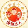 吃喝玩乐爽翻天