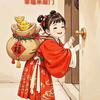 遇见