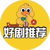 昊天