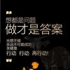 精品甄选阁