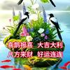 香蜡纸火批发部