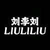 刘李刘 钓鱼