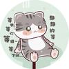 不务正业的酸奶店老板-烟台赶海