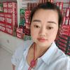 吴碧