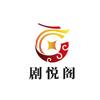 寶寶短剧