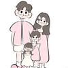 涛哥小娇妻的🏠