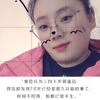 小 T