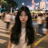 吒