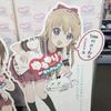 天使用户0711