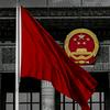 你下次能不能不勾走我的魂