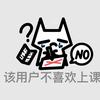 一个得知结束暑假破防的西瓜
