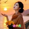 精彩短剧8708